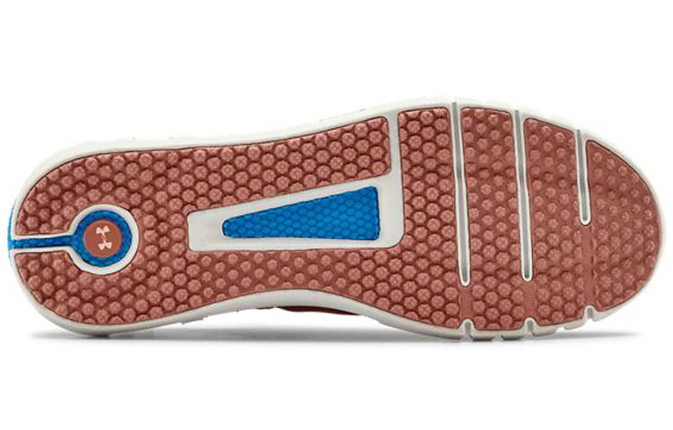 Purchase Under Armour HOVR STRT 'Cedar Brown' Sepatu Olahraga Pria 3022580-200