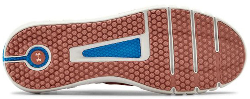 Under Armour HOVR STRT 'Cedar Brown' Sepatu Olahraga Pria 3022580-200 Purchase Under Armour HOVR STRT 'Cedar Brown' Sepatu Olahraga Pria 3022580-200