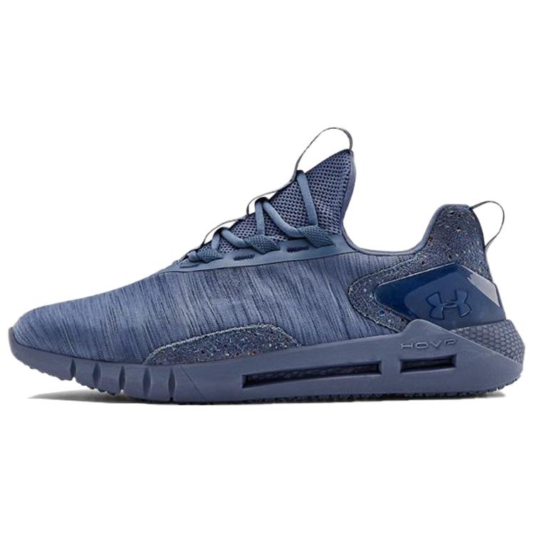 Under Armour HOVR STRT 'Dyed - Hushed Blue' 3022803-401