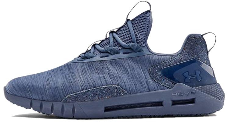 under-armour-hovr-strt-dyed-hushed-blue