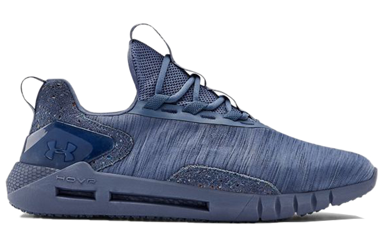 UA HOVR STRT 'Dyed - Hushed Blue' 圖 2