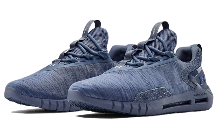 Lookbook Under Armour HOVR STRT ''Dyed - Gedämpftes Blau'' 3022803-401
