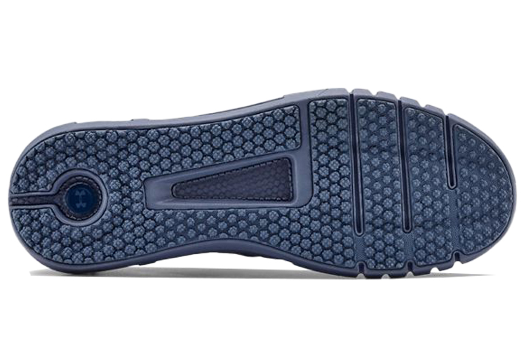 UA HOVR STRT 'Dyed - Hushed Blue' 圖 5