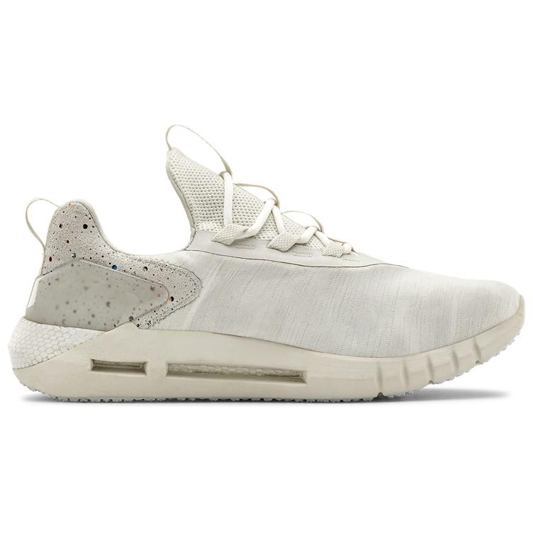 Order Under Armour HOVR STRT ''Teint - Blanc Sommet'' 3022803-100