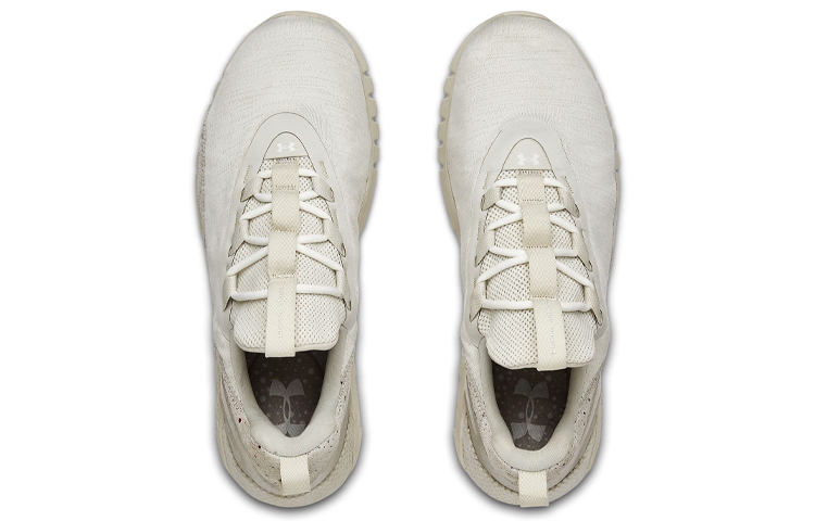 Shop Under Armour HOVR STRT ''Teint - Blanc Sommet'' 3022803-100