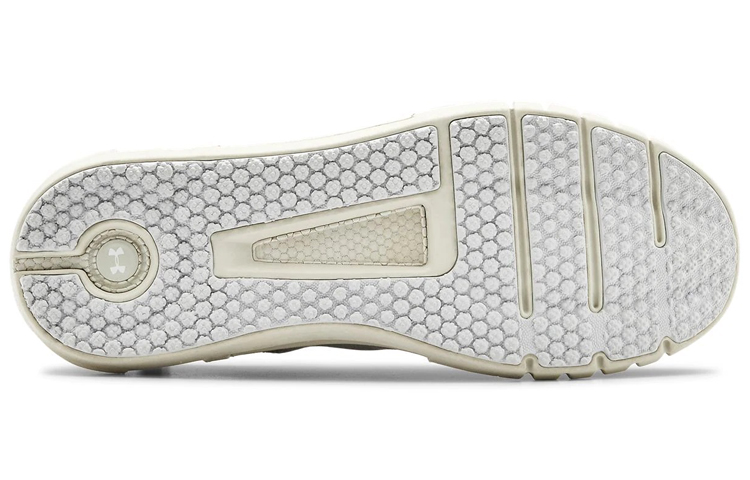 Purchase Under Armour HOVR STRT ''Teint - Blanc Sommet'' 3022803-100