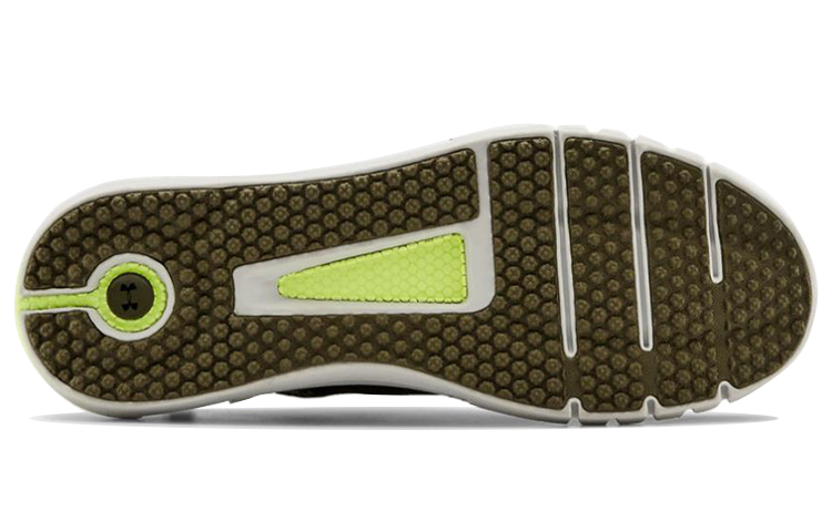 Purchase Under Armour HOVR STRT ''Frond Groen'' 3022580-301