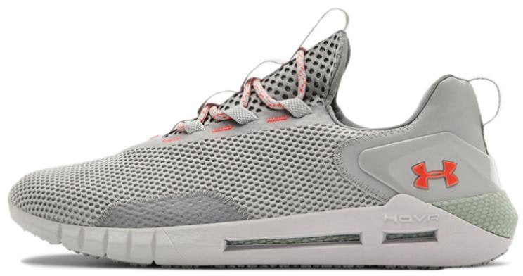 under-armour-hovr-strt-halo-grey