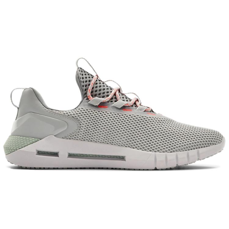 Order Under Armour HOVR STRT ''Gris Halo'' 3022580-108