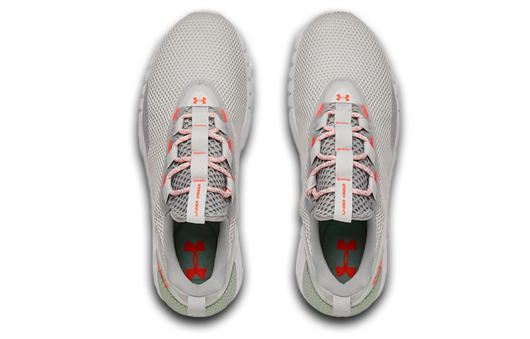 Shop Under Armour HOVR STRT ''Gris Halo'' 3022580-108