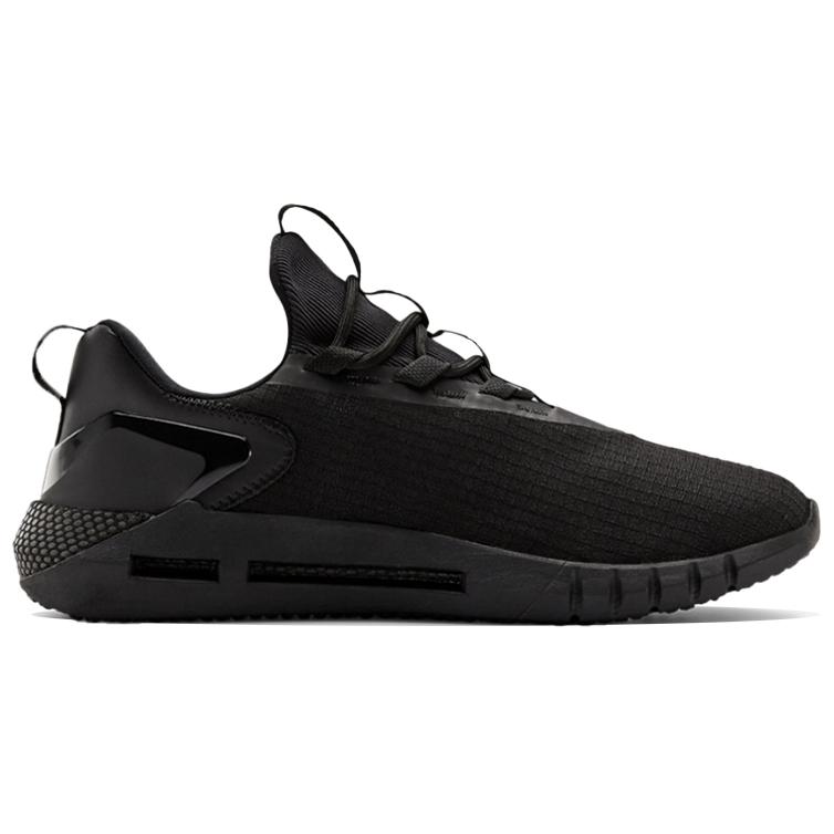 Order Under Armour Hovr Strt ''Logo Zwart'' 3023894-001