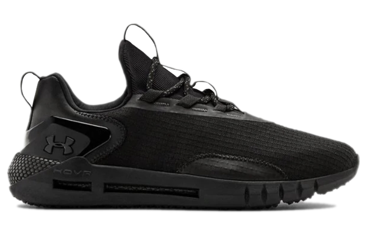 Order Under Armour HOVR STRT NM ''Noir Jet Gris'' 3023875-001