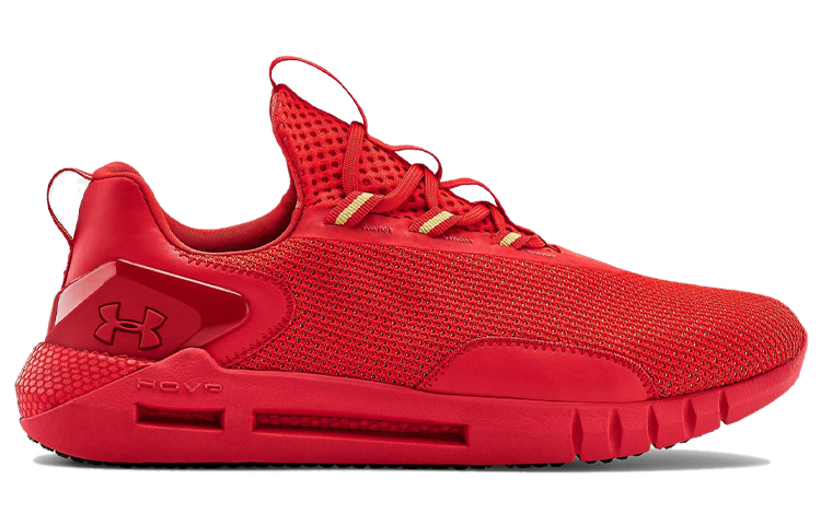 Order Under Armour Hovr Strt Chaussures de Sport Rouges. 3022819-600