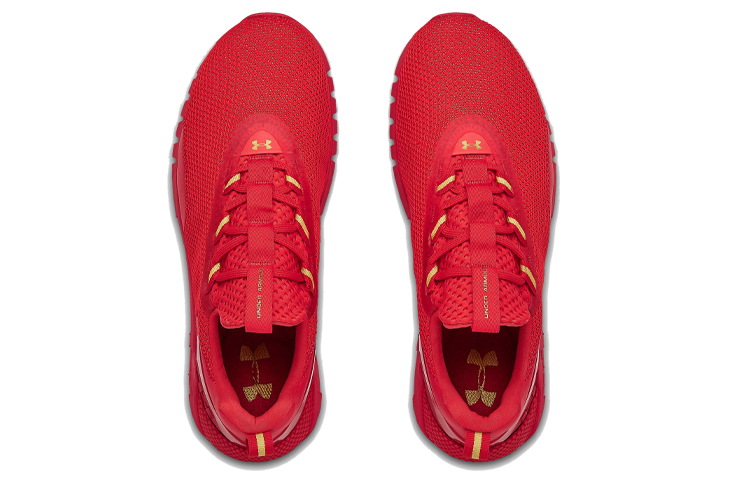 Shop Under Armour Hovr Strt Chaussures de Sport Rouges. 3022819-600