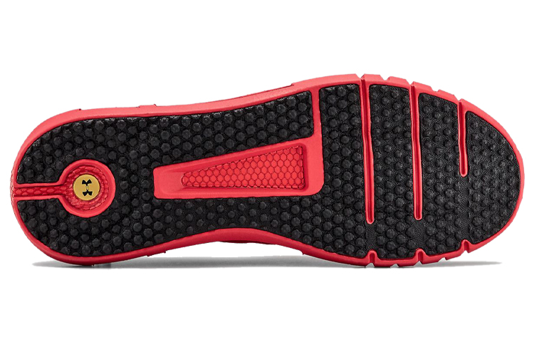 Purchase Under Armour Hovr Strt Chaussures de Sport Rouges. 3022819-600