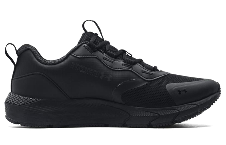 UA HOVR STRT Tech 'Black Jet Grey' 圖 2