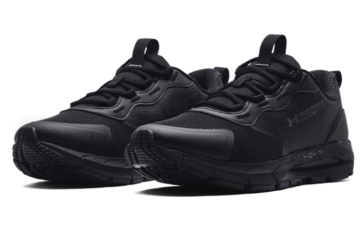 UA HOVR STRT Tech 'Black Jet Grey' 圖 3