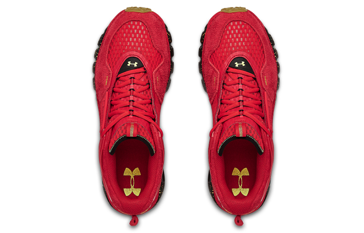 Shop Under Armour Hovr Summit Tahun Baru Imlek 3022820-600
