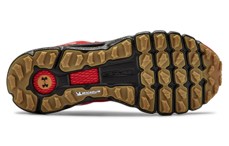 Purchase Under Armour Hovr Summit Tahun Baru Imlek 3022820-600