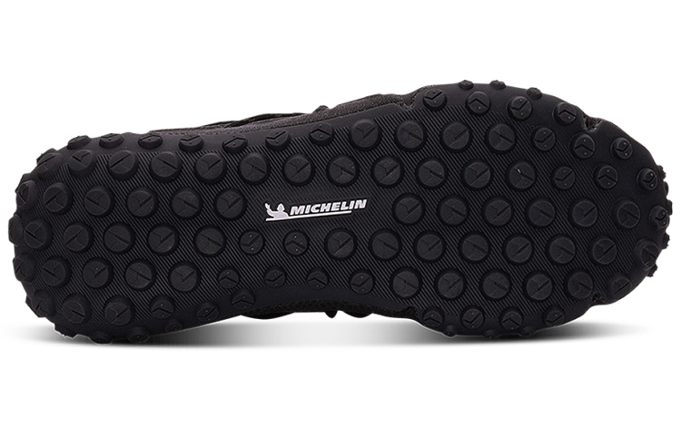 Purchase Under Armour HOVR Summit Fat Tire ''Noir'' 3022946-002