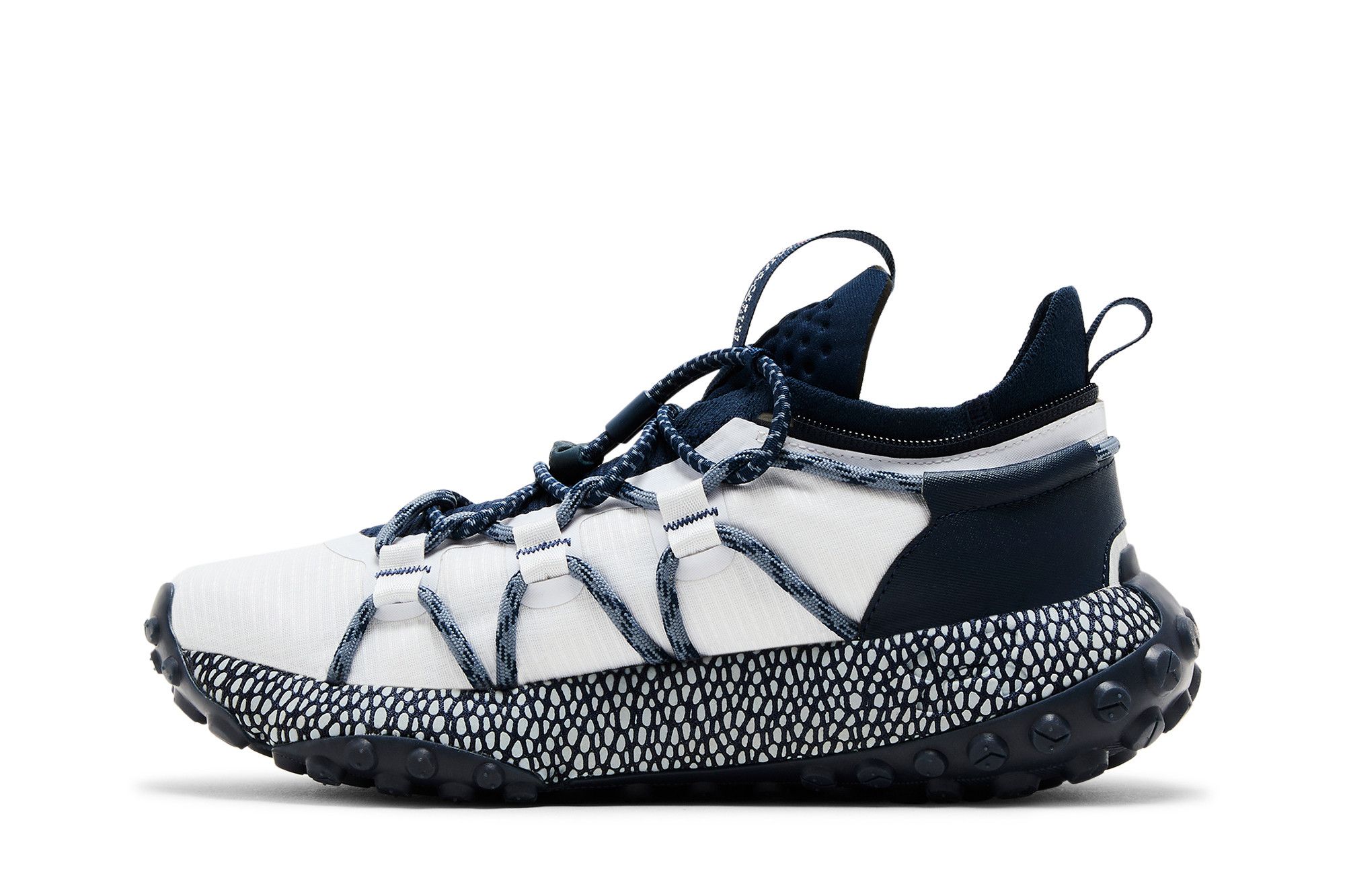 Lookbook Under Armour HOVR Summit Fat Tire ''Blanc Academy'' 3022946-102