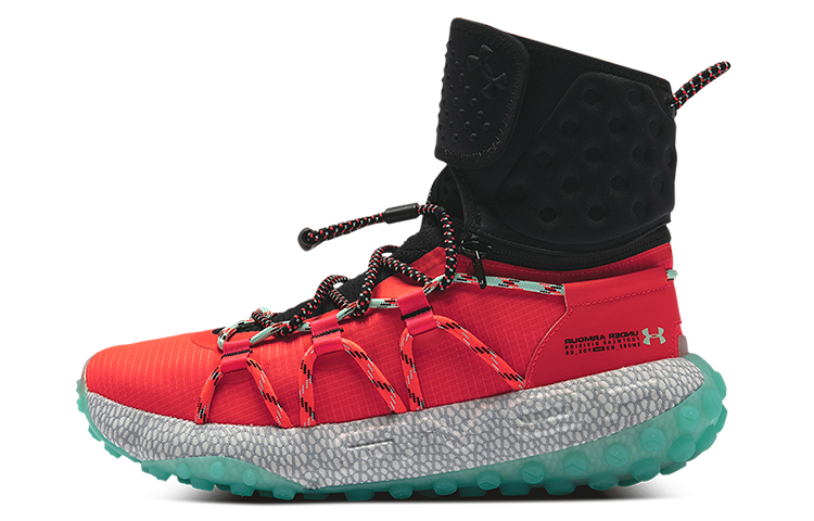 Under Armour HOVR Summit Fat Tire Cuff 'Beta' 3022945-602