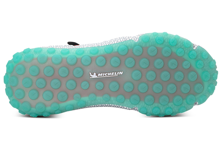 Shop Under Armour HOVR Summit Fat Tire Cuff「Beta」3022945-602