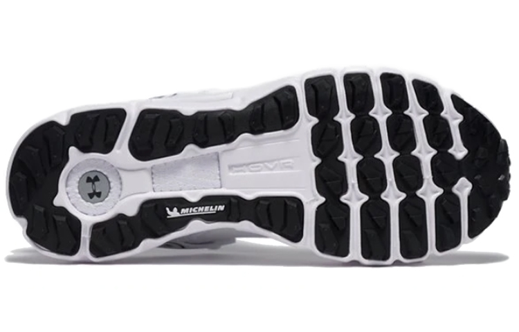 Shop Under Armour Hovr Summit Logo 'Putih' 3022977-100