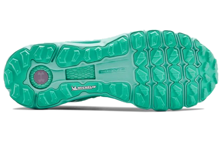 UA Hovr Summit Urban Txt 'Green' 圖 4