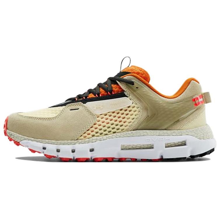 Under Armour Hovr Summit Yellow 3022579-700