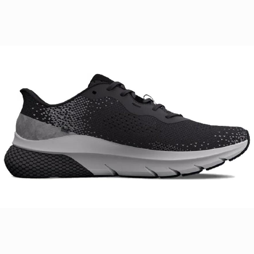 Order Under Armour HOVR Turbulence 2 ''Jet Grey Metallic Zilver'' 3026520-106