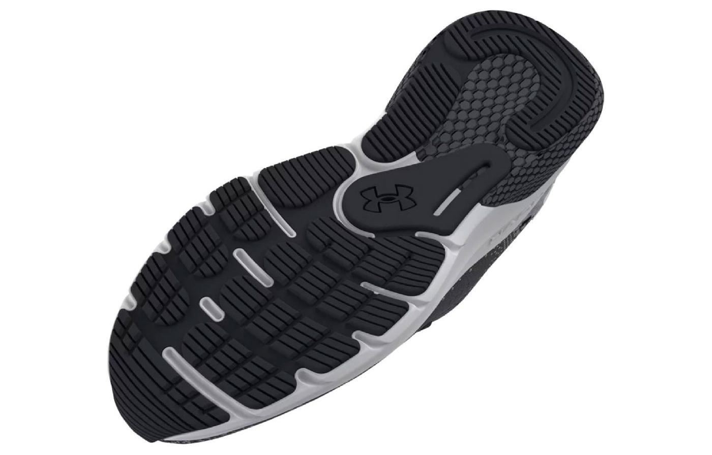 Shop UAホバー タービュランス2 ジェットグレー/メタリックスシルバー 3026520-106