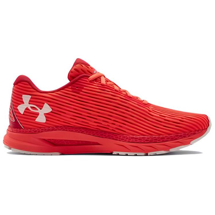 Order Under Armour HOVR Velociti 3 ''Versa Rot'' Sneakers 3022589-600
