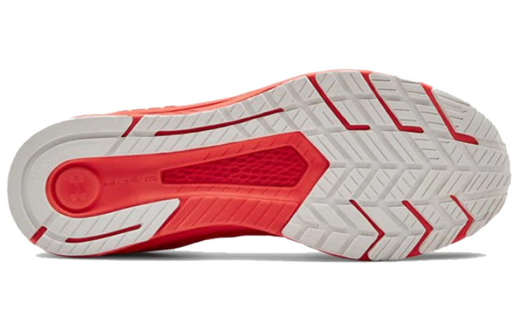 Shop Under Armour HOVR Velociti 3 ''Versa Rot'' Sneakers 3022589-600