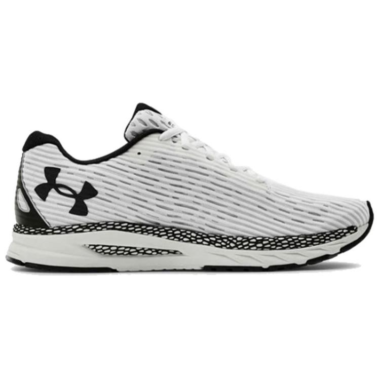 Order Under Armour HOVR Velociti 3 ''Blanc'' 3022589-101