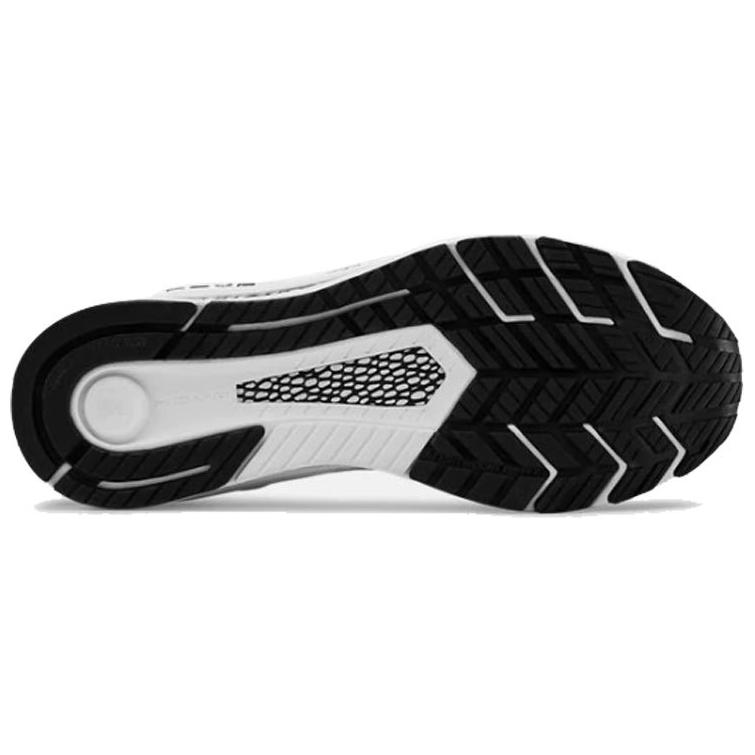 Purchase Under Armour HOVR Velociti 3 ''Blanc'' 3022589-101