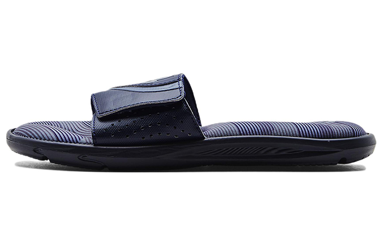 Under Armour Ignite 6 Graphic Strap Slide 'Midnight Navy Peri' 3024451-400