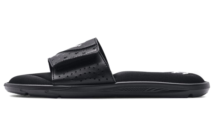 UA Ignite Freedom Slide 'Black White'