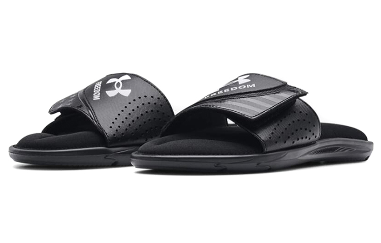 UA Ignite Freedom Slide 'Black White' 圖 3