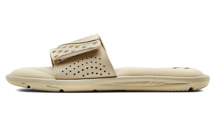 UA Ignite Freedom Slide 'Khaki Base'