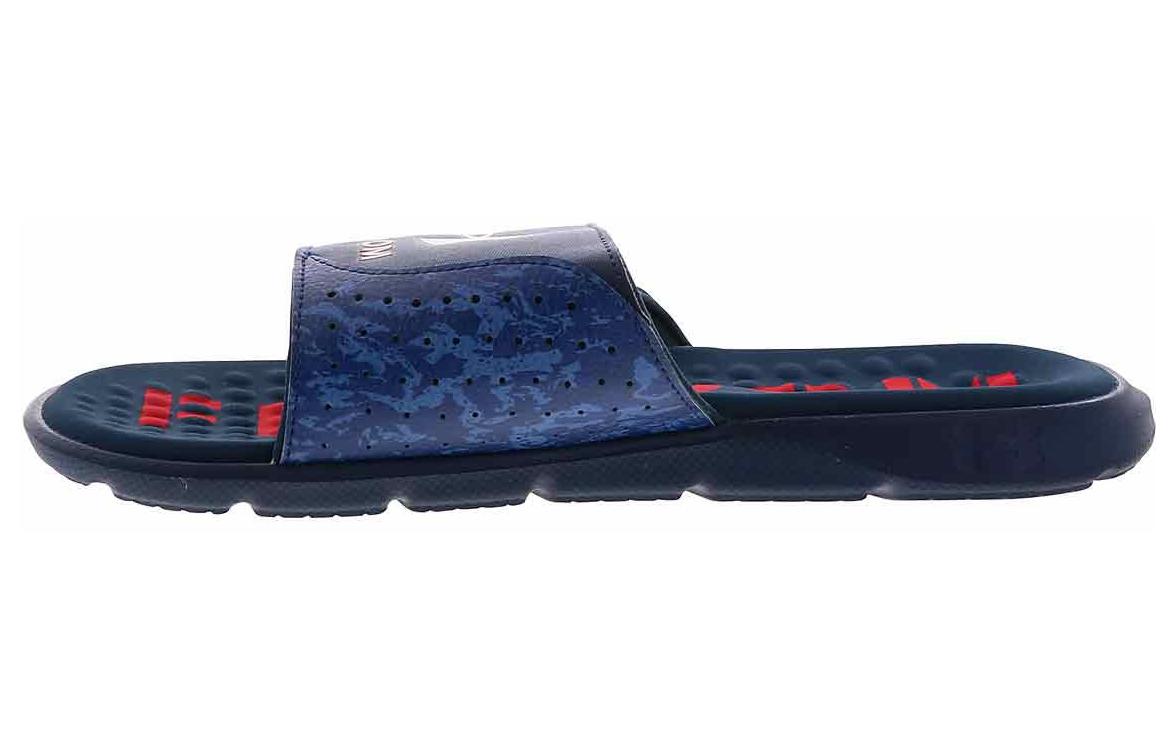 Under Armour Ignite Pro Freedom Slide 'Academy Camo' 3026152-400
