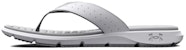 Under Armour Ignite Pro Sandal 'Putih Kelabu Halo' 3026026-100