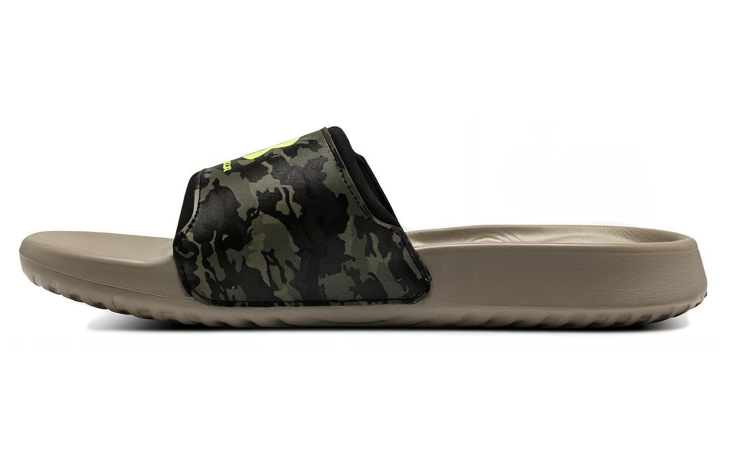 Under Armour Ignite Select Slide 'Camo' 3027848-200