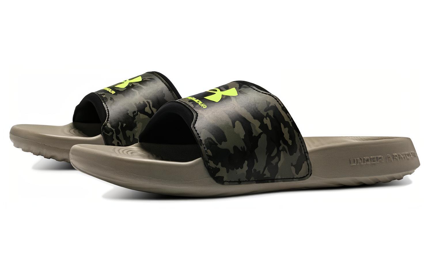 Shop Under Armour Ignite Select Slide "Camouflage" 3027848-200