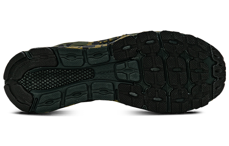 Purchase Under Armour Infinite 3 Camo CN ''Nero'' 3025200-300