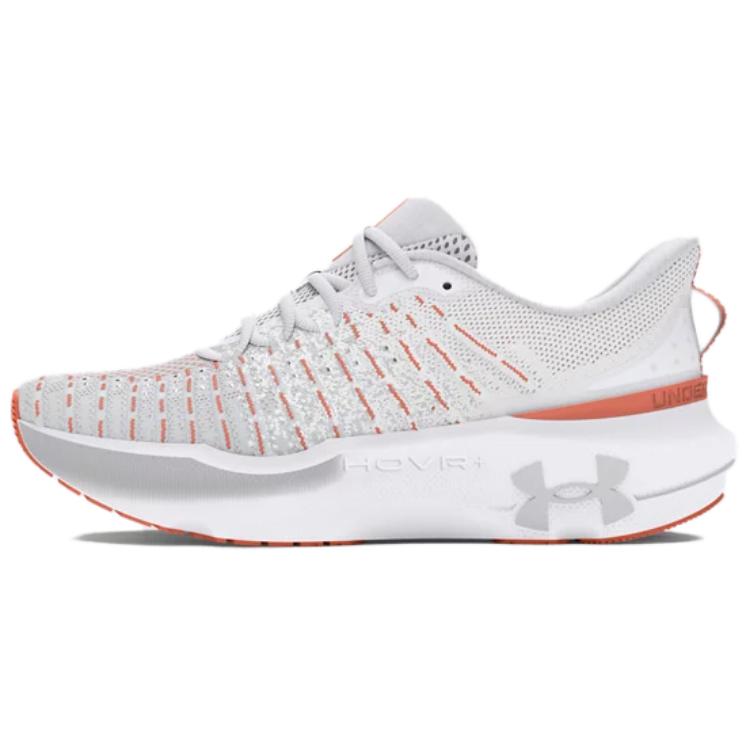 Under Armour Infinite Elite Silver White Lightweight Running Shoes 3027189-104