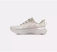 Order Under Armour Infinite Pro 跑步鞋 灰色 3027190-106