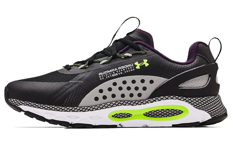 Under Armour Infinite Summit 2 'Grey' 3023633-004