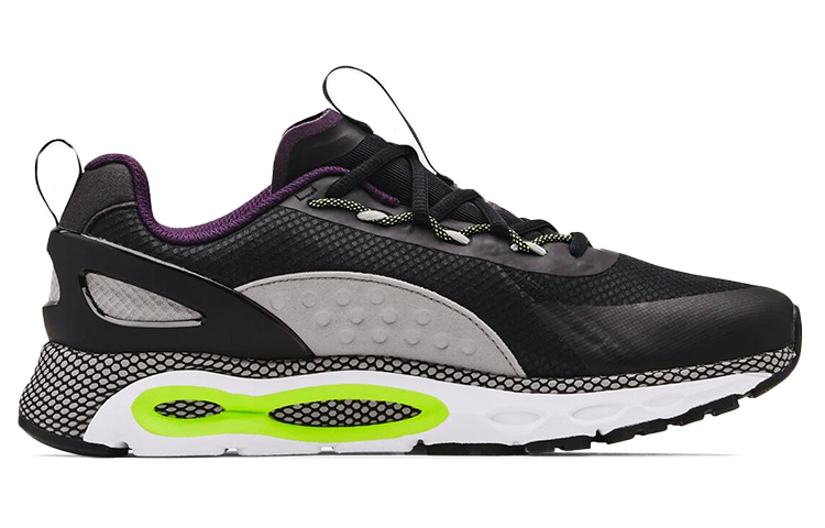 Order Under Armour Infinite Summit 2 ''Gris'' 3023633-004