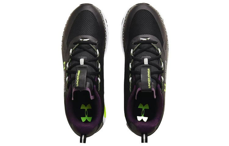Lookbook Under Armour Infinite Summit 2 ''Gris'' 3023633-004